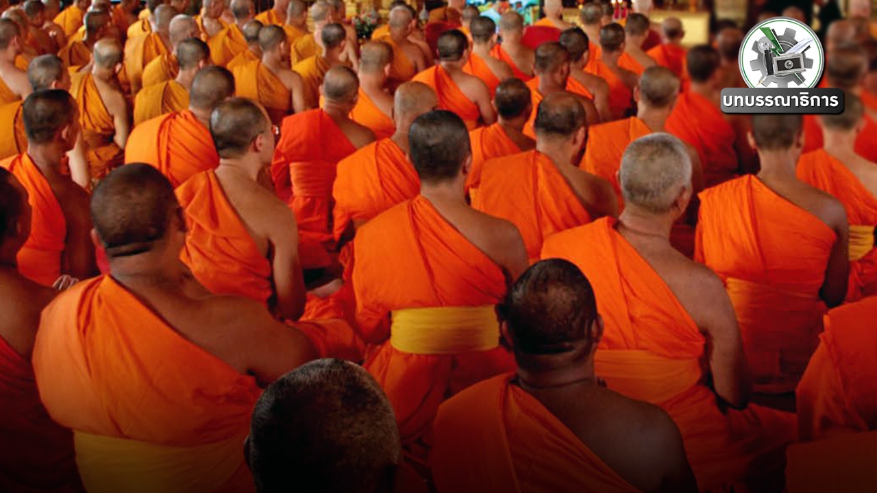 จุดเริ่มต้นปฏิรูปคณะสงฆ์