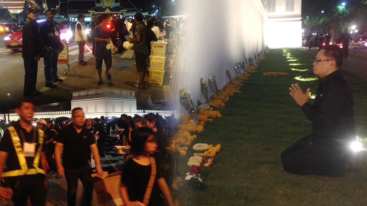 ประชาชนหนาแน่น ทยอยเข้ากราบพระบรมศพ คืนสุดท้าย ก่อนปิดในเวลา 24.00 น.