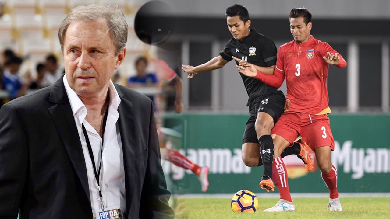 ชัยชนะที่ขาดเสน่ห์ของ "พลพรรคช้างศึก" ???