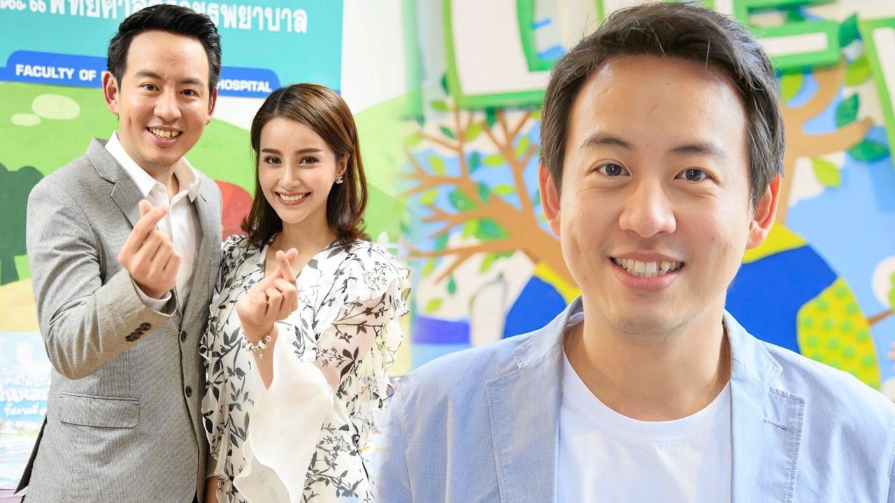 'อาร์ม' เล็งวิวาห์ มั่นใจ 'น้ำฝน' คือคนที่ใช่