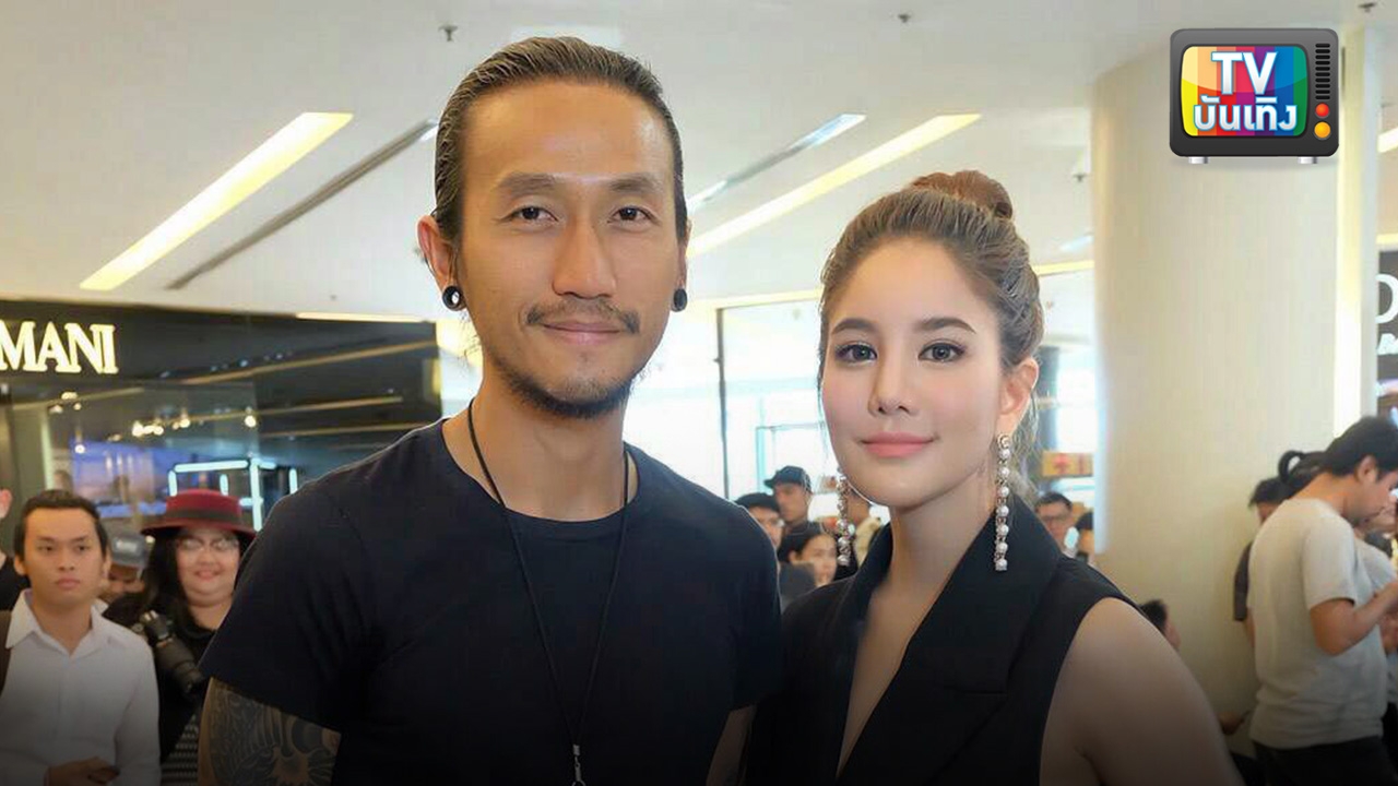 สนับสนุนคนทำดี