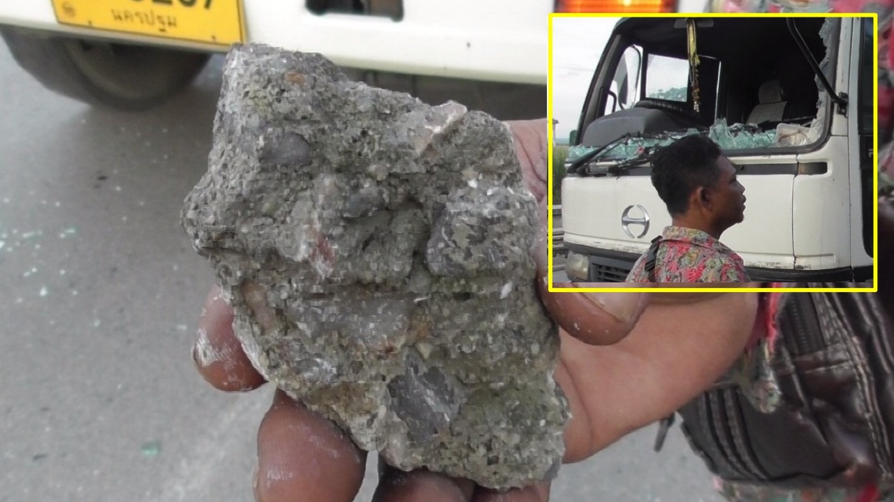 หนุ่มสาวห้าวเป้ง เมาขี่จยย. สิบล้อบีบแตรไล่ จอดขวางหินขว้างกระจกแตก 