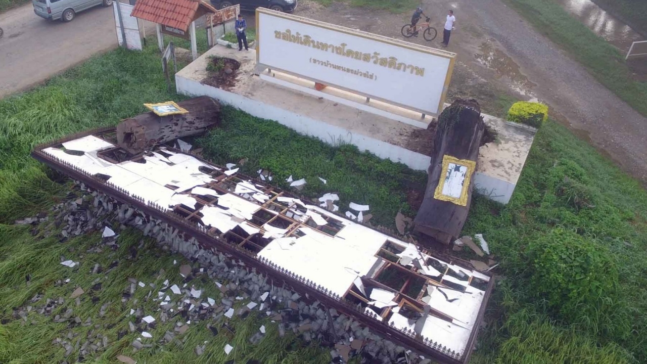 แพร่ ชาวบ้านลือ! อาถรรพณ์ตะเคียนยักษ์ ทำกำนันหนองม่วงไข่ หัวใจล้มเหลว