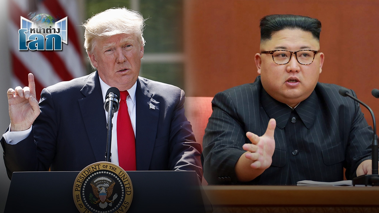 กระแสต้านนิวเคลียร์