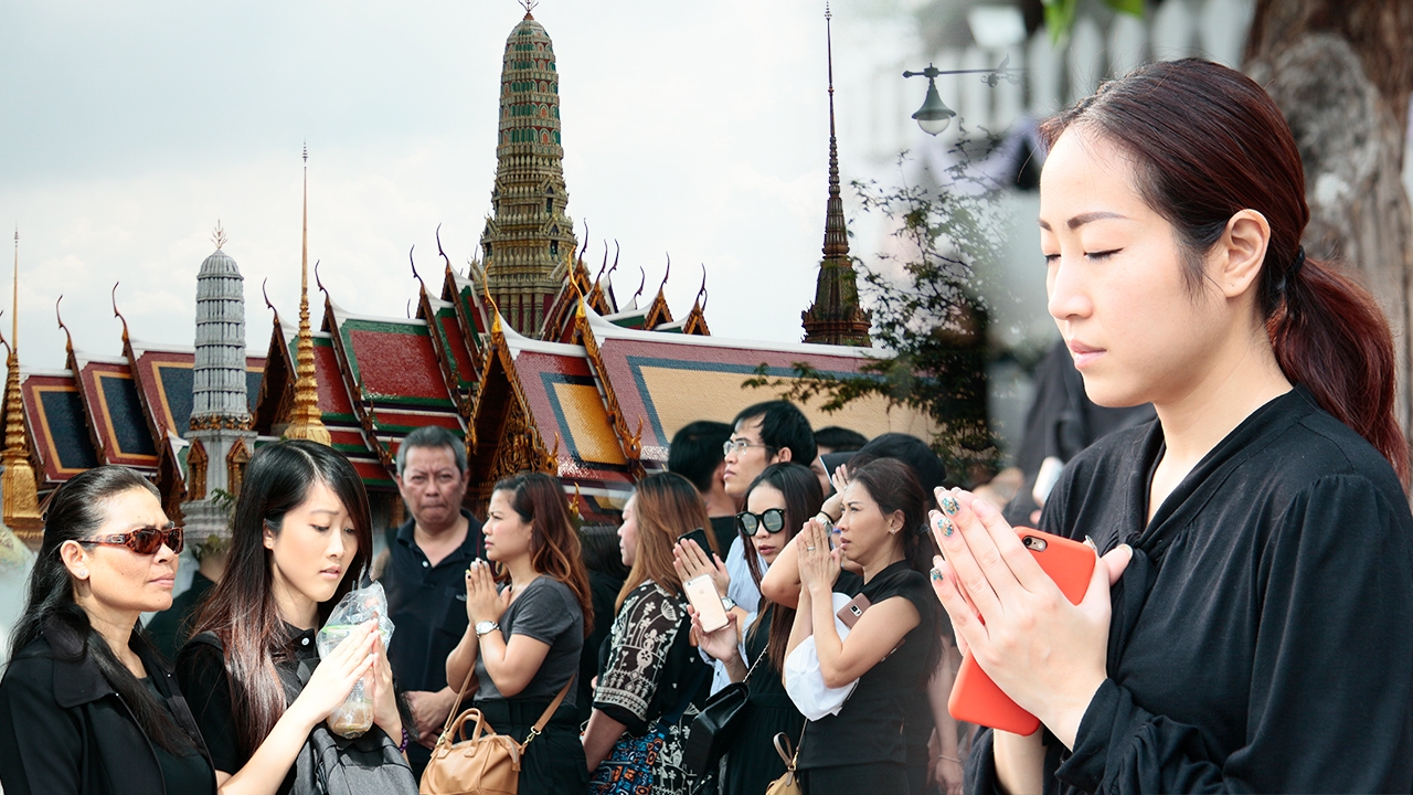 ความรู้สึกนี้ไม่มีวันลืม! 5 คนไทยเข้ากราบพระบรมศพ โค้งสุดท้าย!