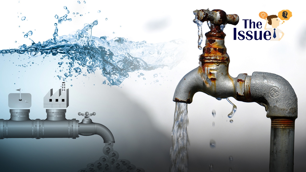 เก็บค่าใช้น้ำ