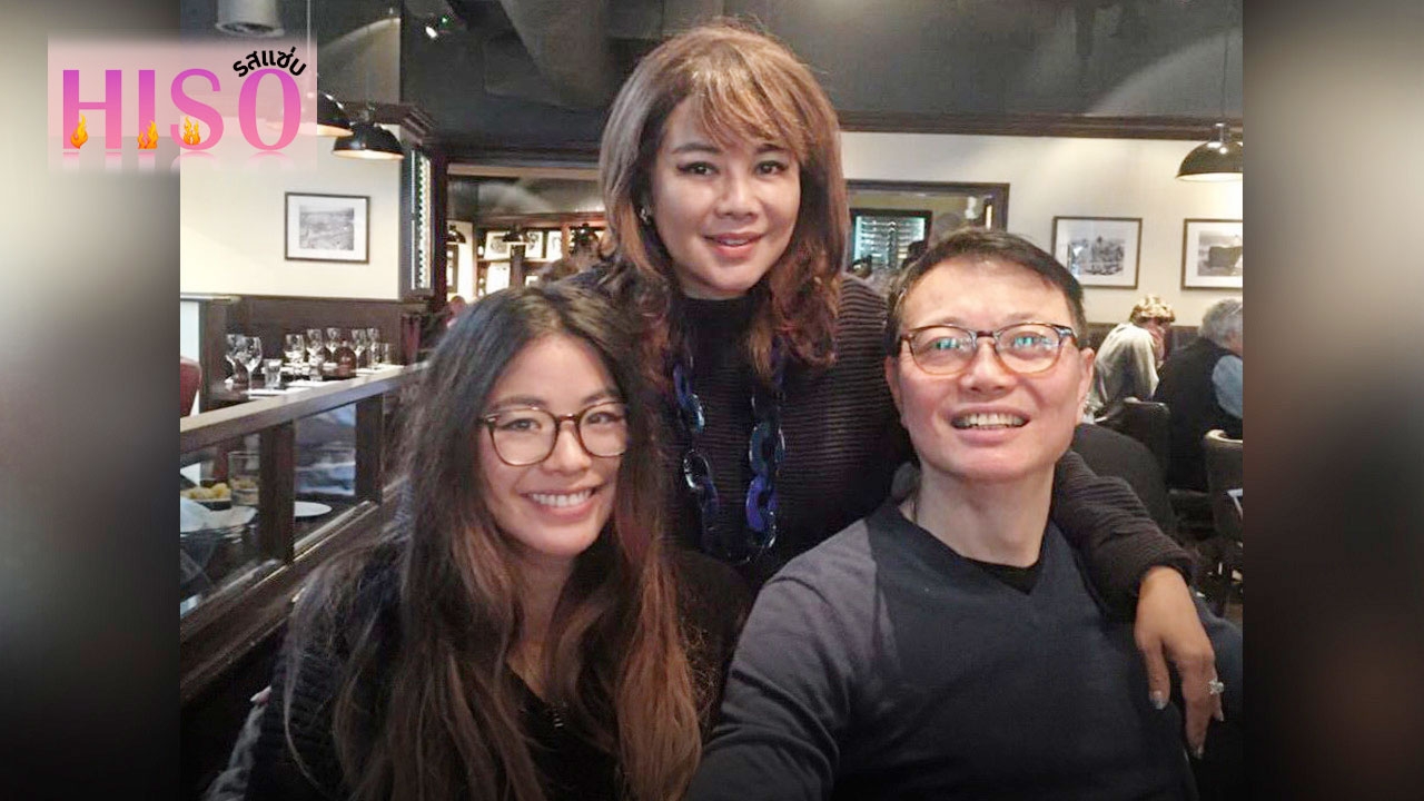 “น้ำตาหยดติ๋ง”