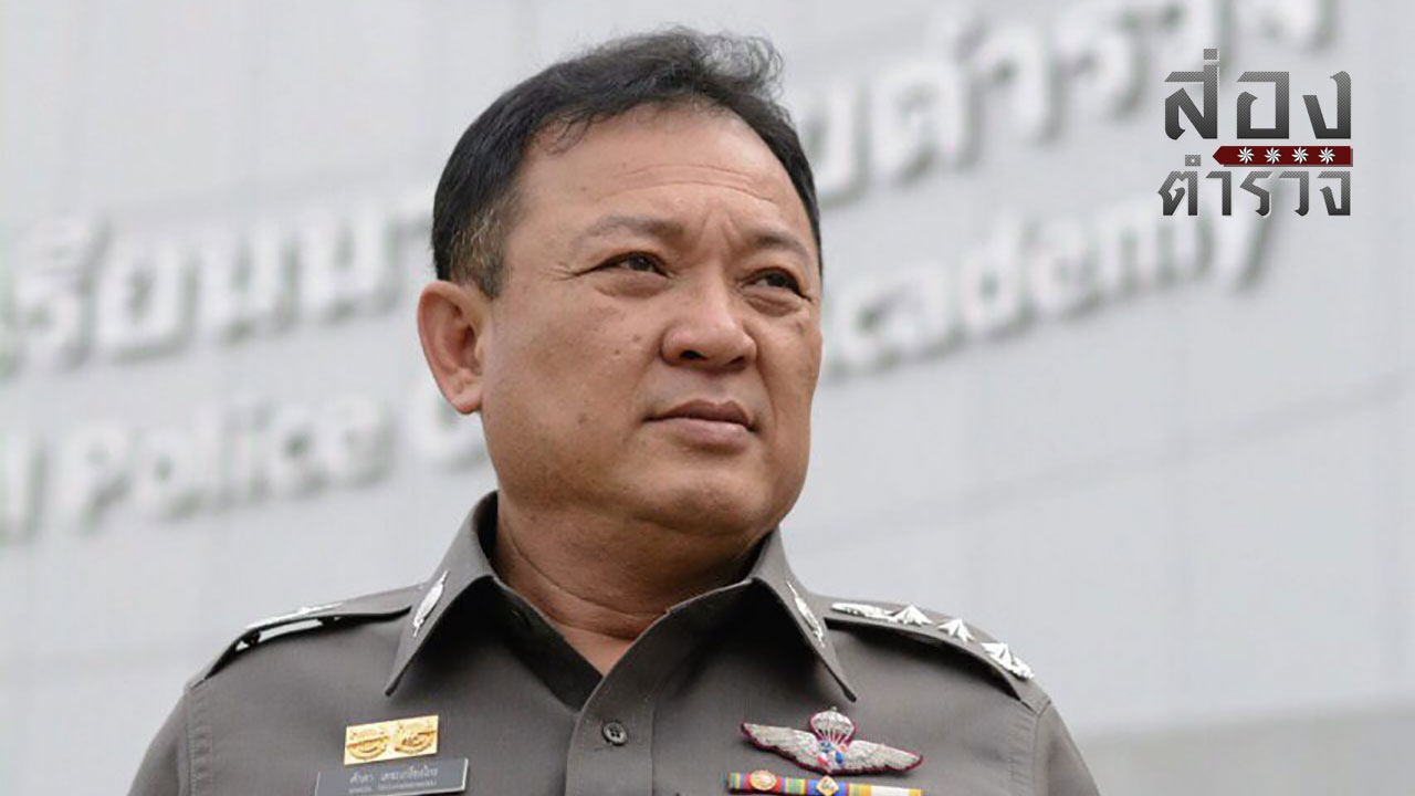 แนวคิดครูใหญ่เก่า (1)