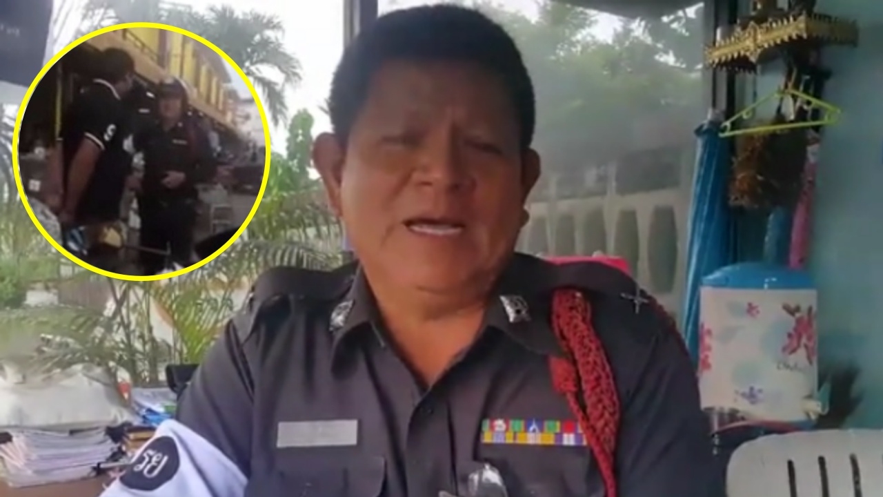 เปิดใจตำรวจ ในคลิปจับมาเฟียระยอง ไม่กลัวอีกฝ่ายขู่จะสั่งย้าย