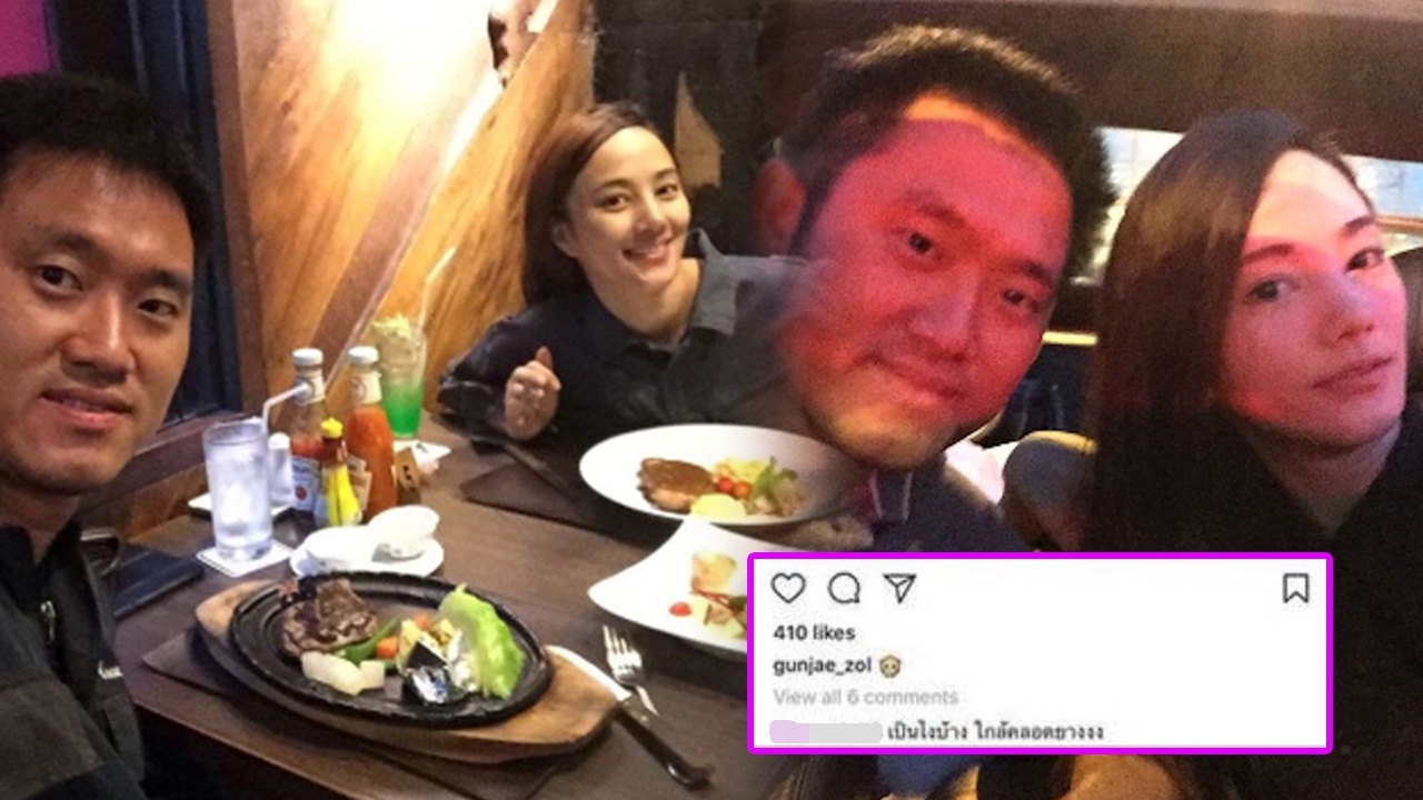 เอ๊ะยังไง นางเอกดัง โดนถาม คลอดลูกหรือยัง ในไอจี 