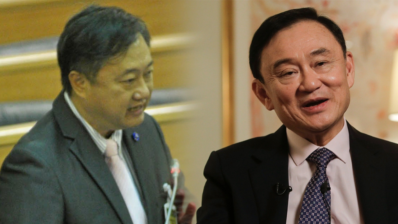 สนช.เผย 4คดี'ทักษิณ'อยู่ในข่ายเช็กบิลย้อนหลัง พ.ร.บ.อาญานักการเมืองใหม่