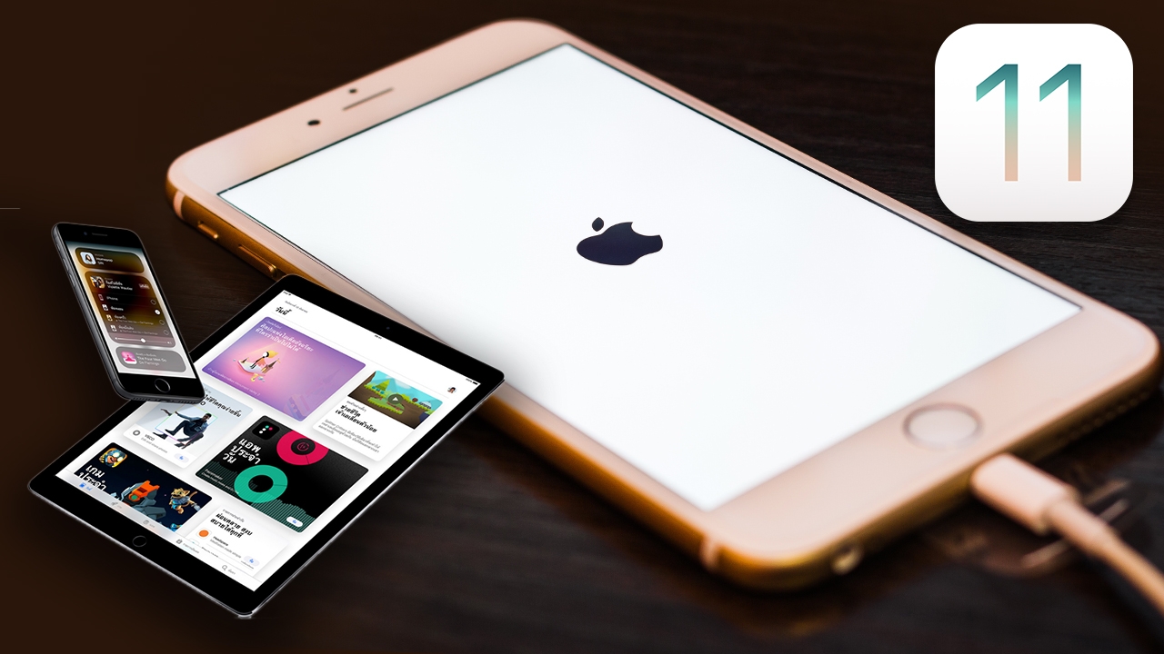 อย่าพลาด! 5 วิธีง่ายๆ แก้ปัญหา 'iOS 11' แบตเตอรี่หมดไว