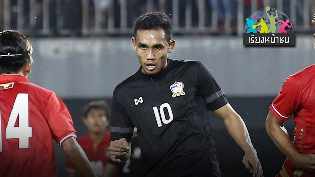 ดาวยิงช้างศึก