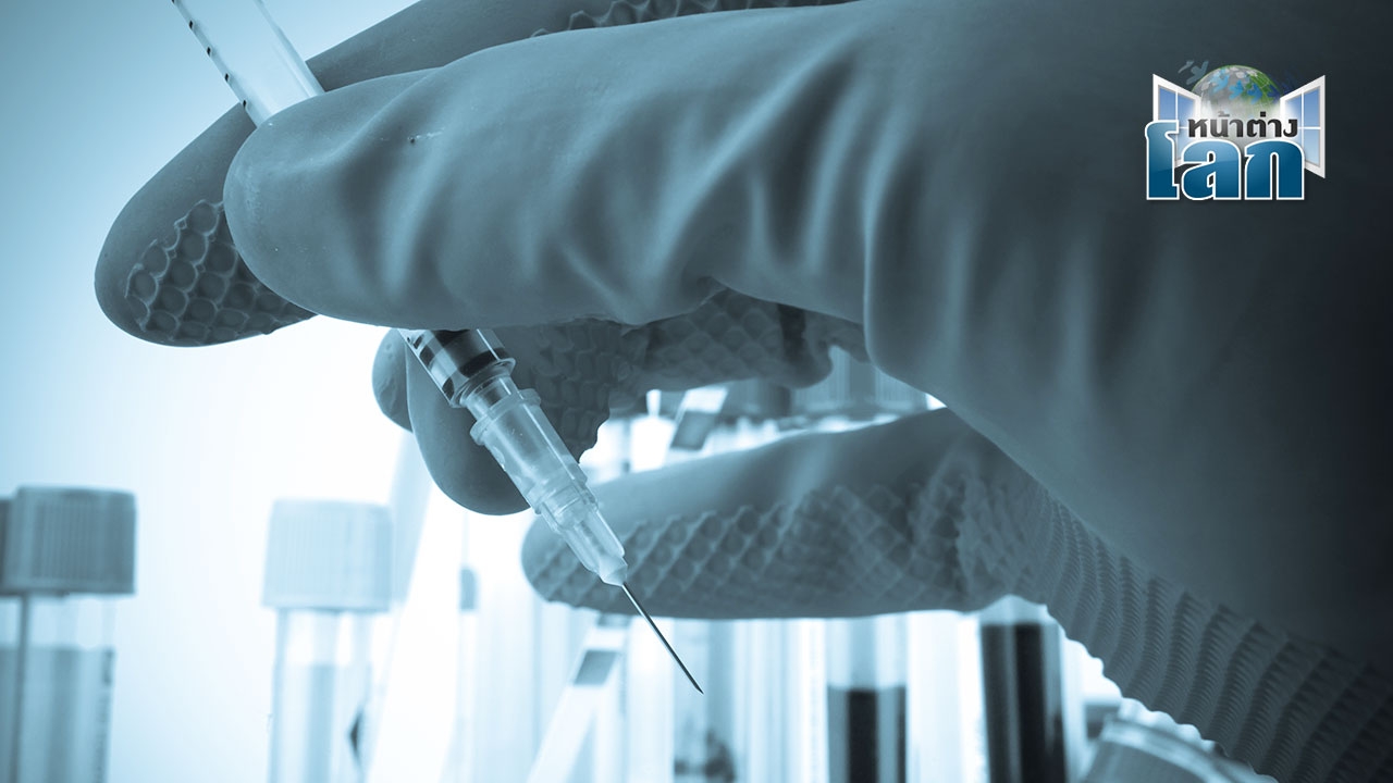 แม่ไม่ยอม