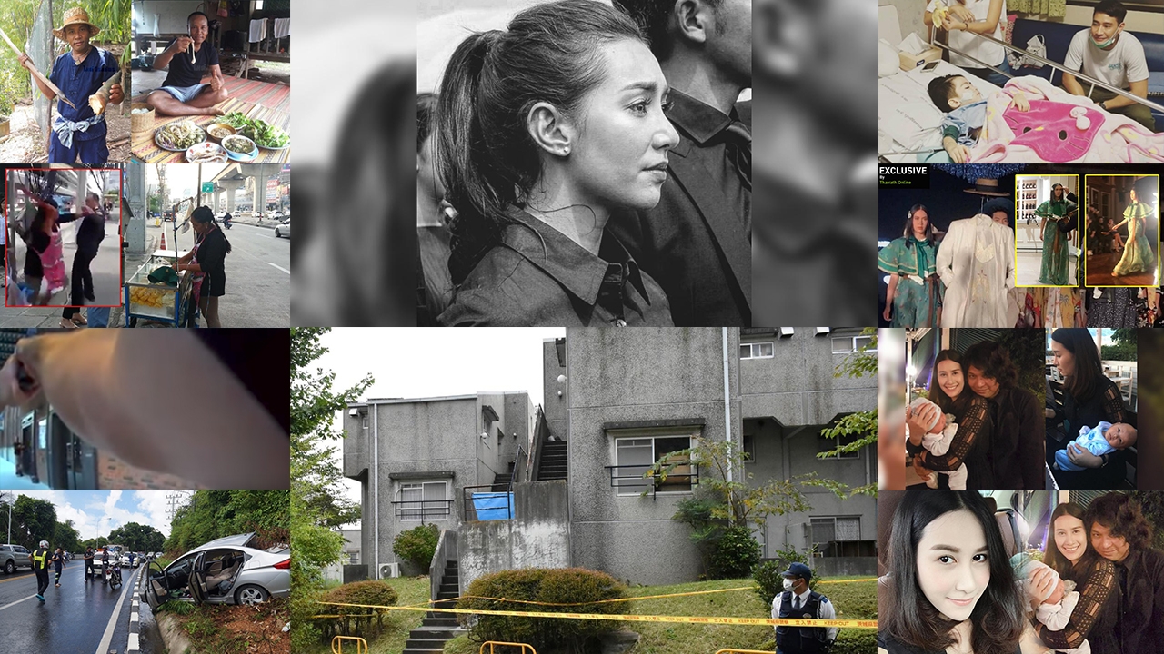 สรุปข่าวเด่นรอบดึก วันที่ 6-7 ต.ค. 2560 เวลา 18.00-06.00 น.