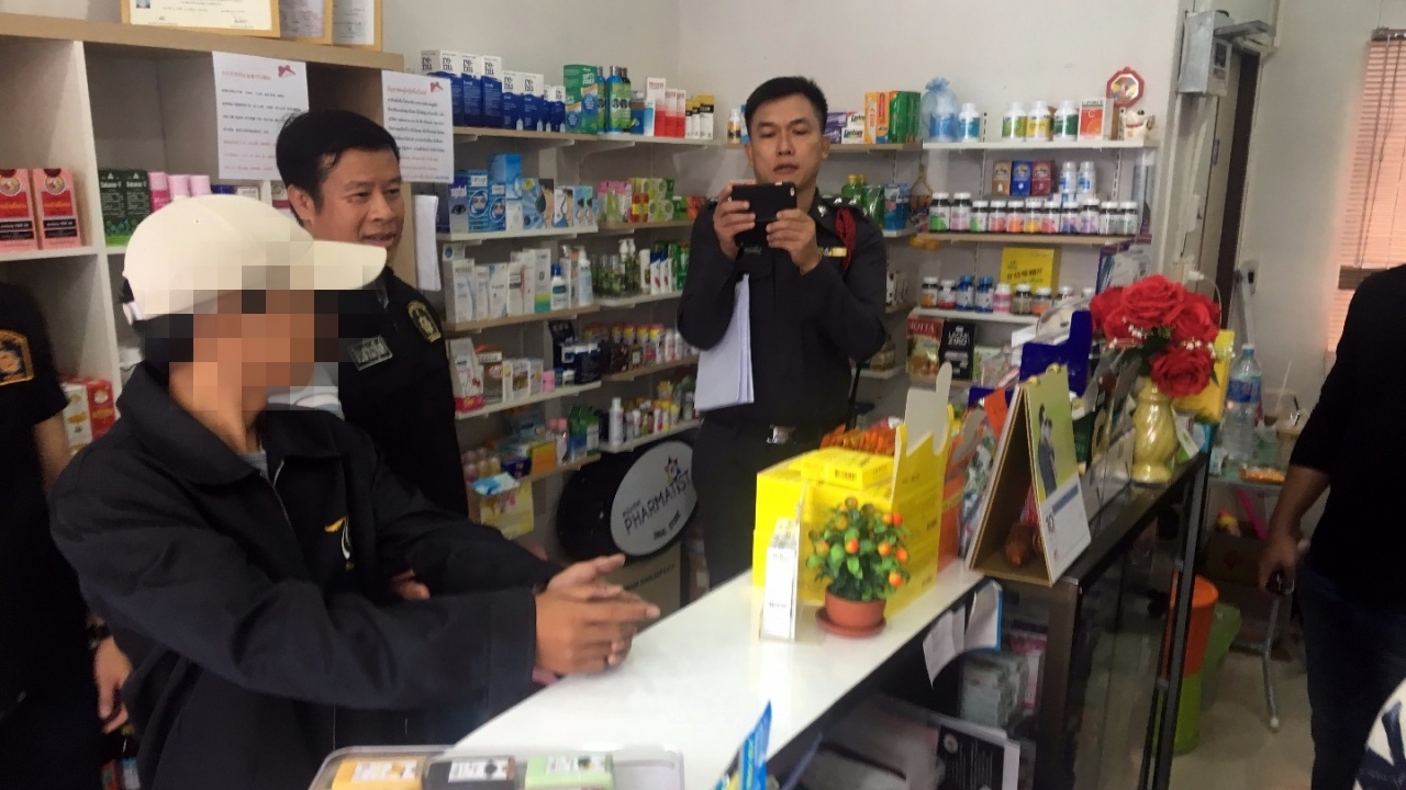หนีไม่รอด! อดีตนักมวยชื่อดังบุกเดี่ยว จี้ร้านขายยากลางเมืองเชียงใหม่