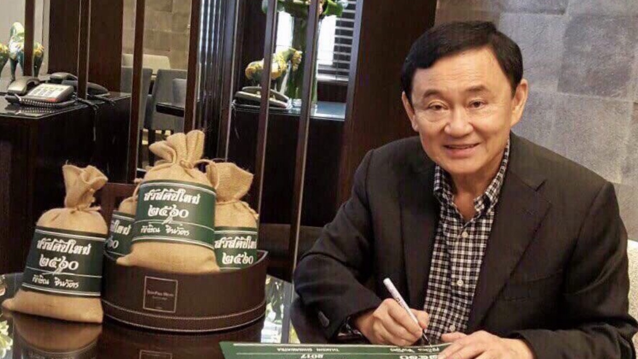 อธิบดีอัยการคดีพิเศษ รับลูก อสส.เตรียมตั้งทีมรื้อคดี 'ทักษิณ'