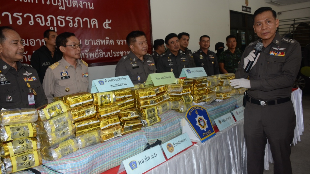 จับ 2 พี่น้องม้ง 'เราเท่า' ขนไอซ์ 400 โล ค่า 500 ล้าน จ่อส่งประเทศที่3