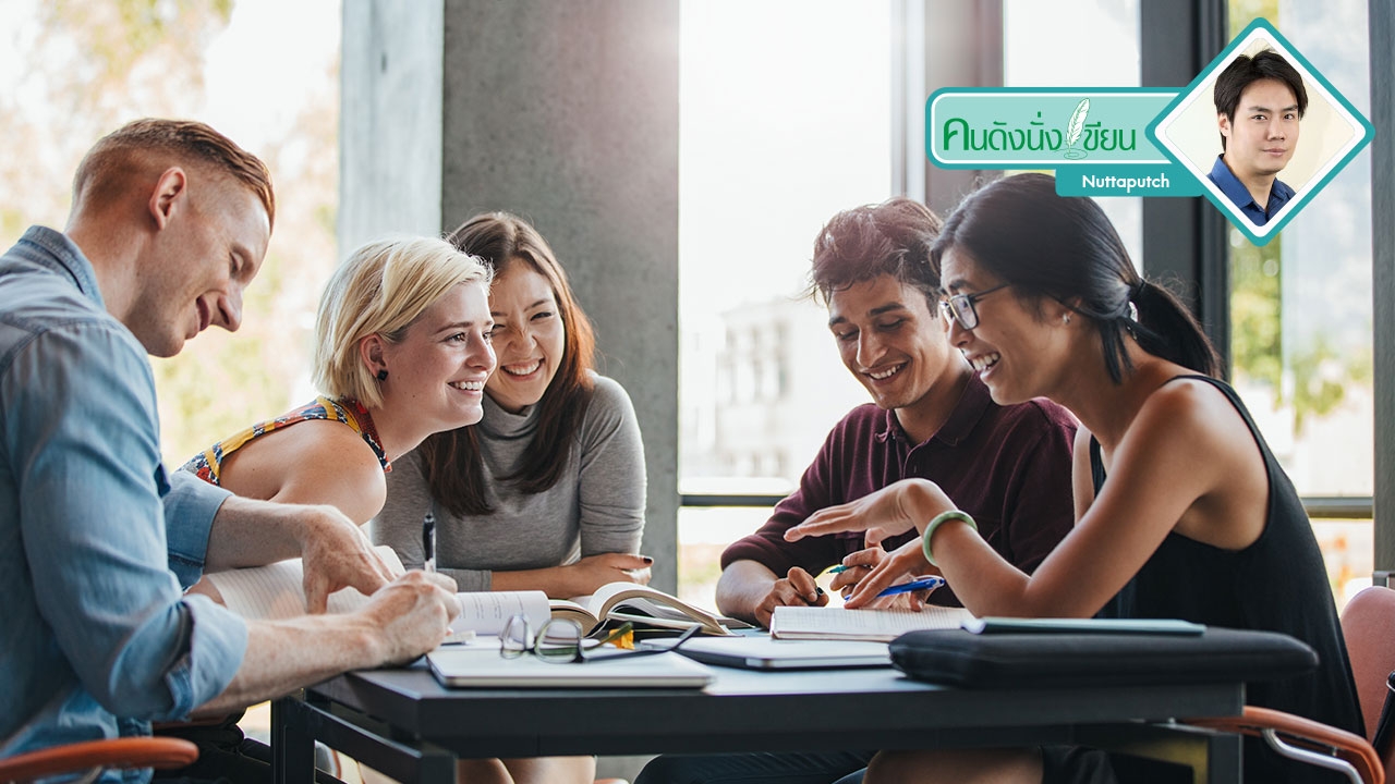 เรื่องสำคัญที่หัวหน้าควร “ให้” กับทีมของตัวเอง