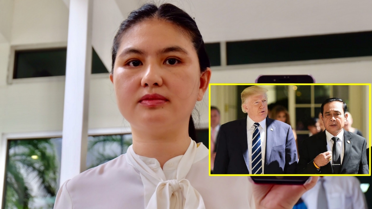 'หมวดเจี๊ยบ'เย้ย'ประยุทธ์'เยือนสหรัฐฯ ส่อแววสูญเปล่า เสียเปรียบการค้า