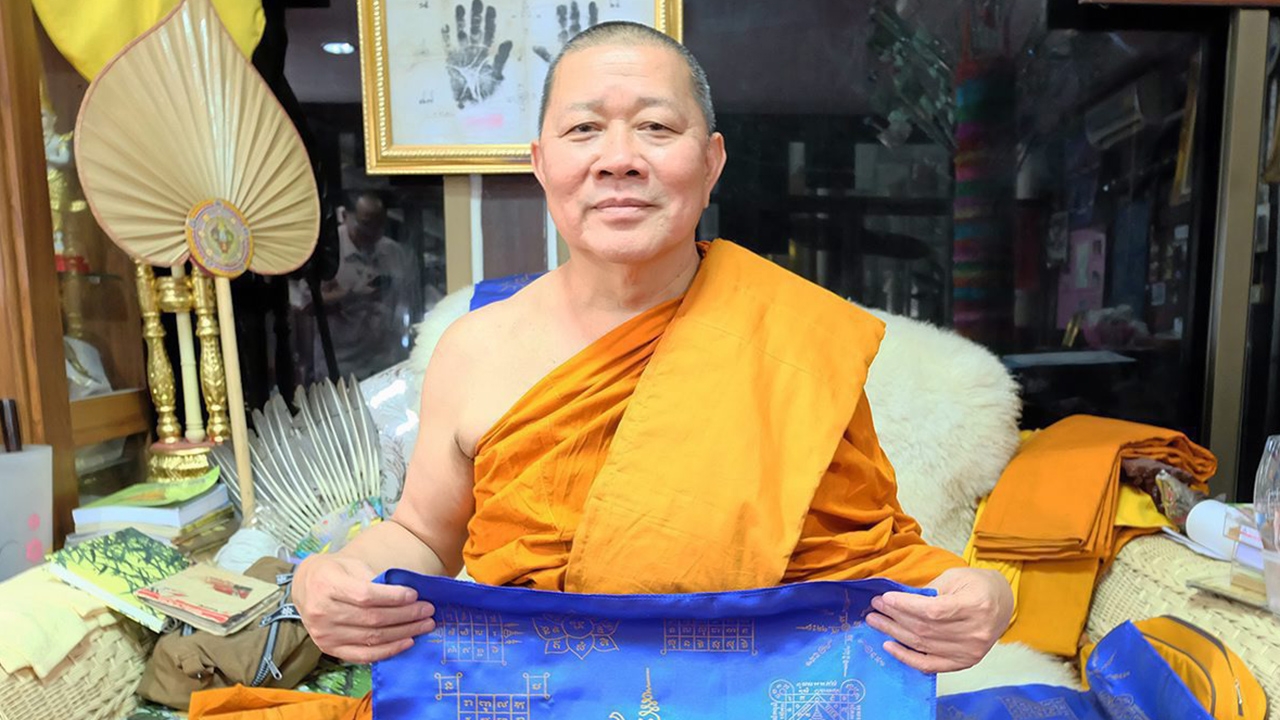 เจ้าคุณธงชัย ขอปลีกวิเวก งดทำผ้ายันต์ ยกเลิกมือถือ