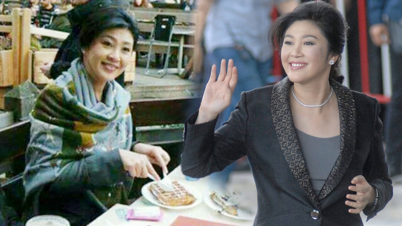 ไม่ต้องแชร์จ้า! ภาพเก่าปี 56 อดีตนายกฯ 'ปู' หั่นวาฟเฟิลที่ต่างประเทศ