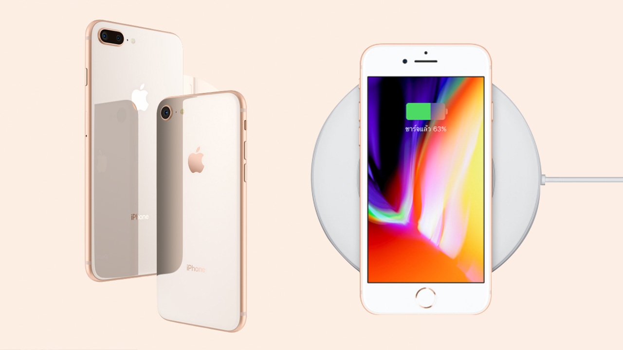 จริงหรือ? 'iPhone 8' คือสมาร์ทโฟนที่มีแบตเตอรี่อึดที่สุดในโลก