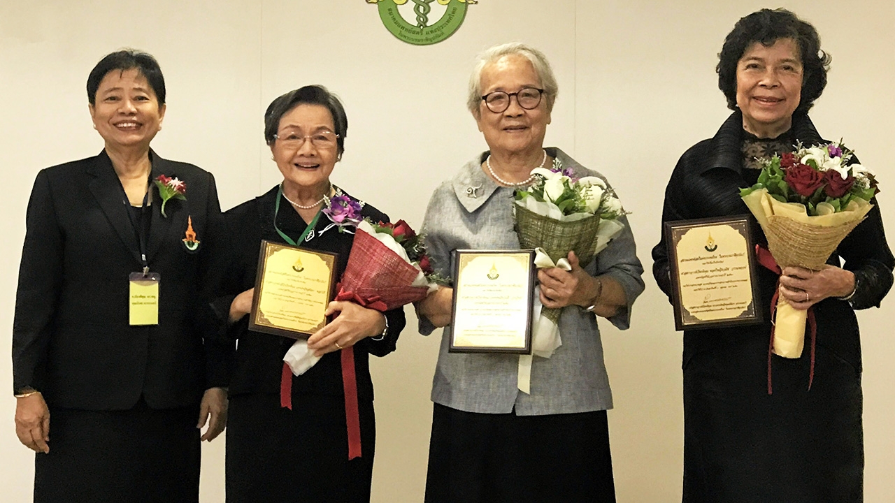 เชิดชูแพทย์สตรี ต้นแบบความเสียสละเพื่อประชาชน