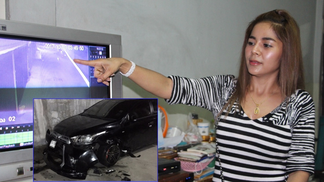 หมารุมทึ้งกัดเก๋งพังยับ สาวเล่าวินาทีเห็นสภาพรถแทบลมจับ คงเป็นเวรกรรม