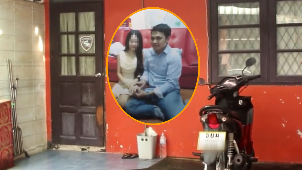 ไม่มีแม้เงา น้องอ. ‘น้ำมนต์2’ หลอกหนุ่มหมั้นเชิดสินสอดหนี ชี้ผิดฉ้อโกง