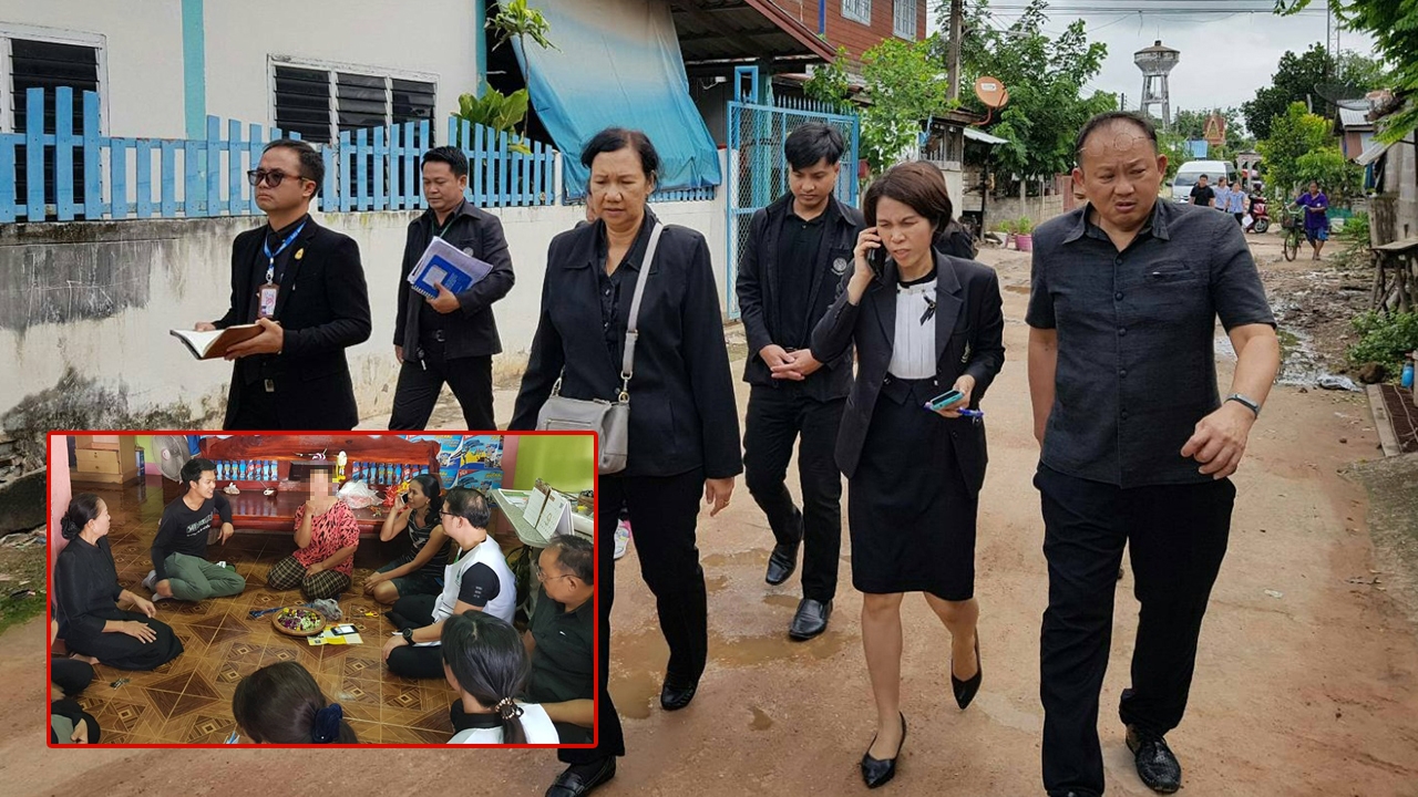 กรมคุ้มครองสิทธิฯ ลงพื้นที่มหาสารคาม คุยหญิงถูกกล่าวหาเป็น ‘ผีปอบ’ 