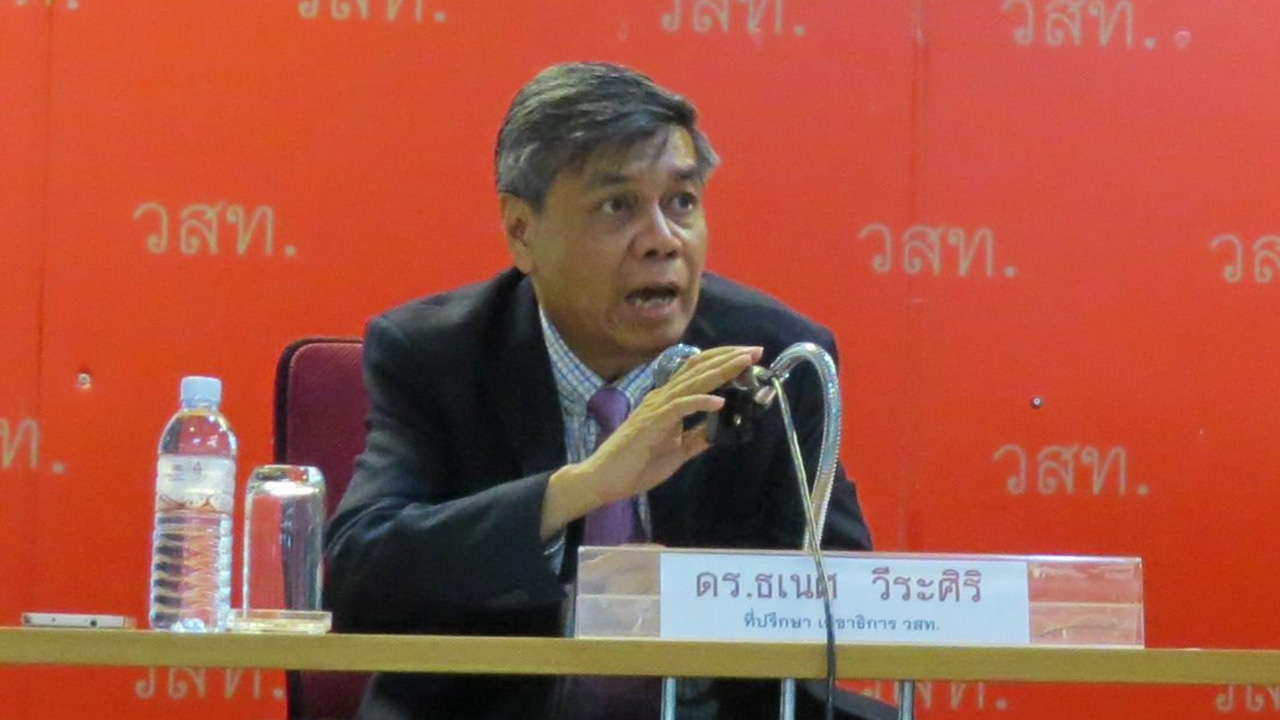 ทช.พร้อมวิศวกรรมสถานฯตรวจสอบสะพานทรุด