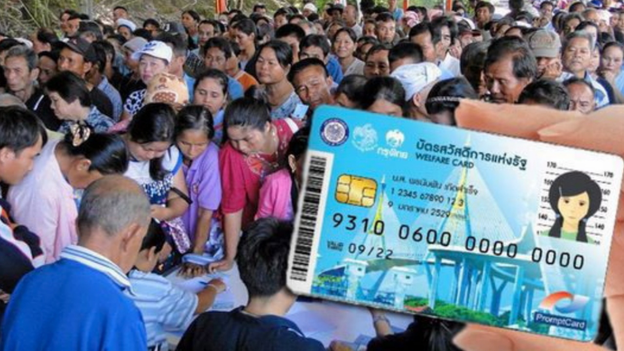 แฉ ร้านธงฟ้า ฉวยโอกาสเปลี่ยนวงเงินซื้อสินค้าบัตรคนจน เป็นเงินสด