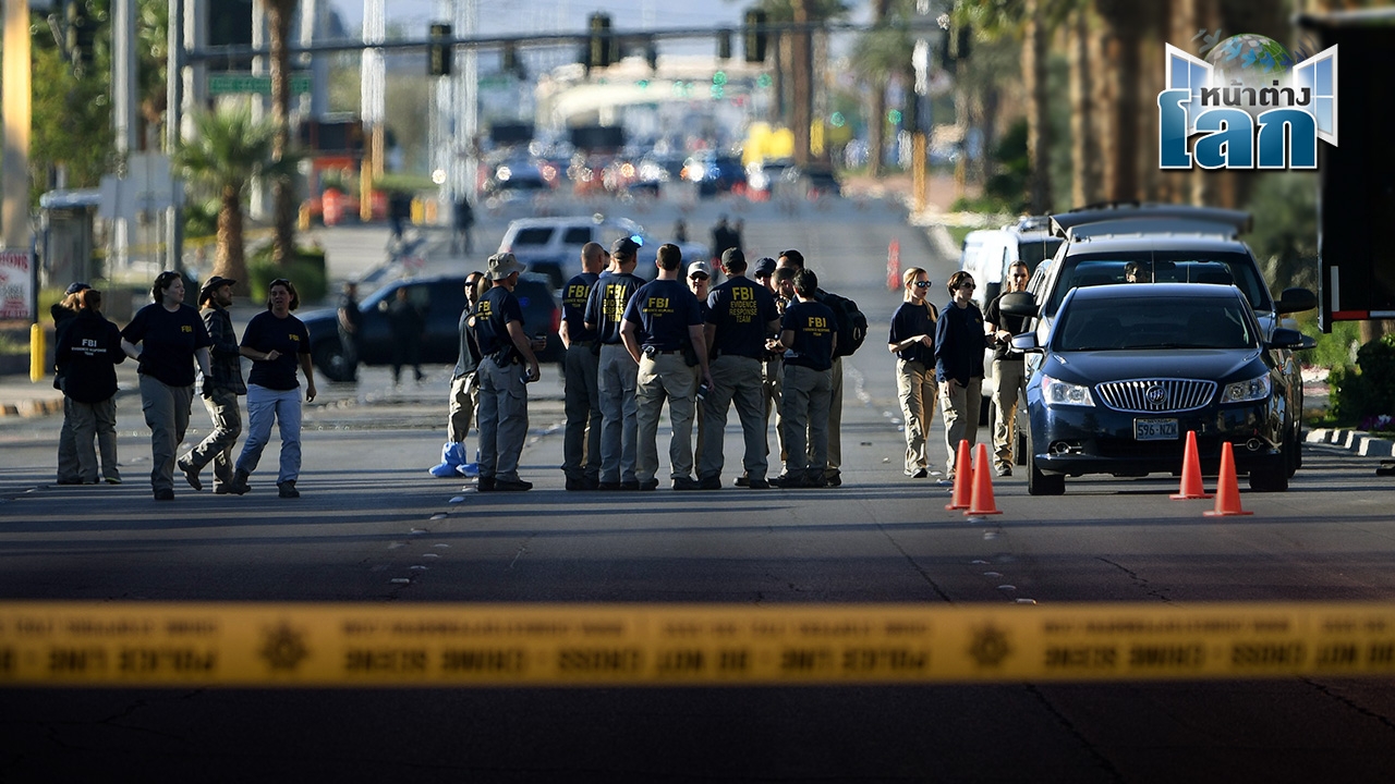 สืบมูลเหตุมือปืนคลั่ง