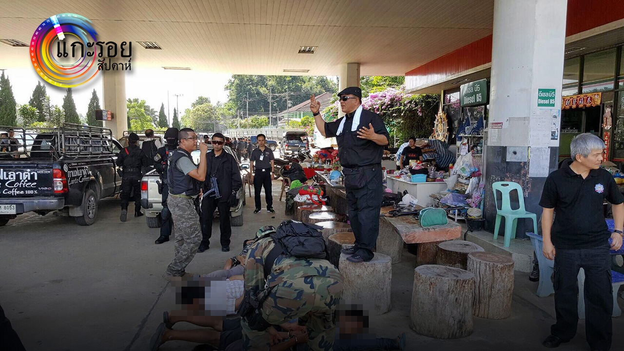 "บิ๊กอวบ" จับมือ "บิ๊กหมาย" ลุยยึดทรัพย์พ่อค้ายา