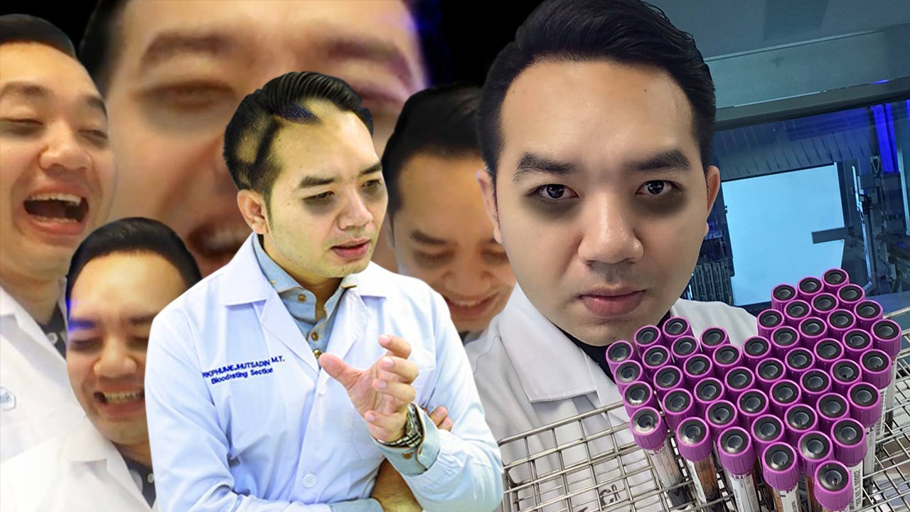 ล้างหูก่อนฟัง! 'หมอแล็บแพนด้า' ปล่อยเพลงดังเวอร์ชั่น 'คนมีเวร'