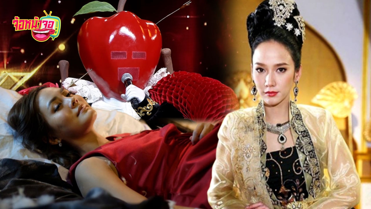 เปิดเรตติ้ง ใจเริง ตาย! พุ่งเบียดช่อง 7 น่าตกใจเรตติ้ง เดอะแมสซิงเกอร์