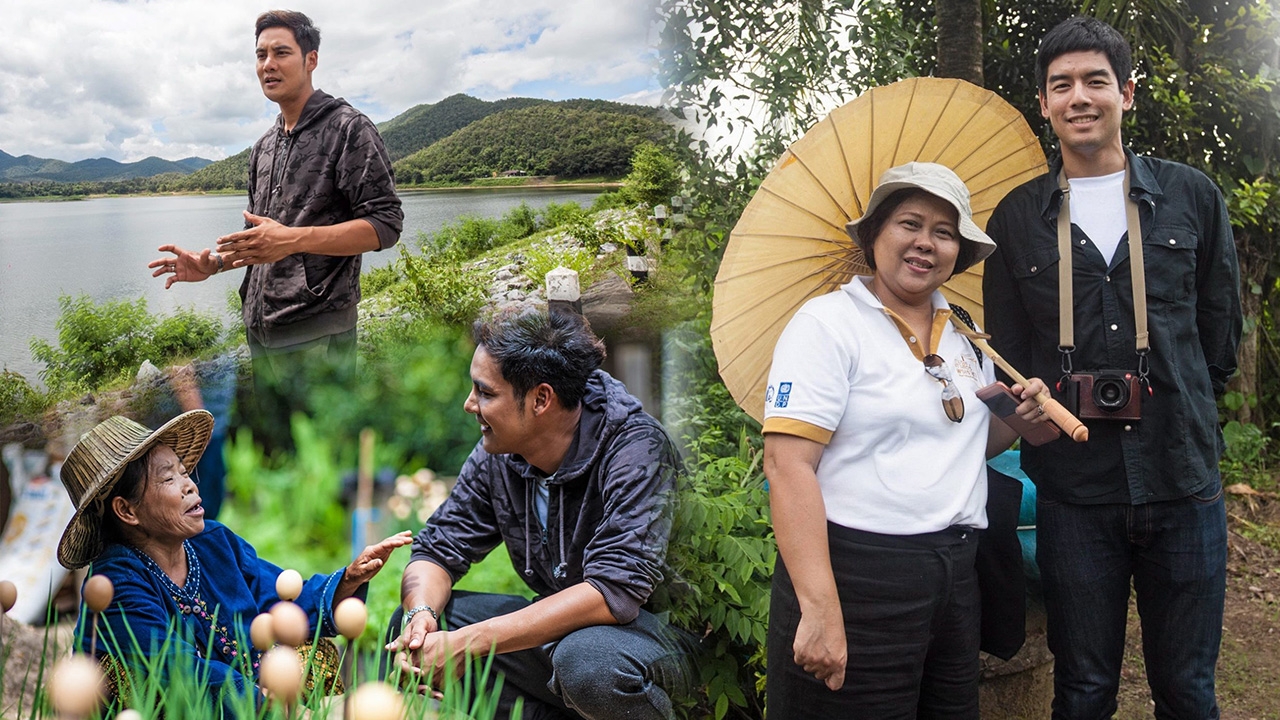 "โน้ต-โอ๊ต-ไท" ตามรอยศาสตร์พระราชา สัมผัสชีวิตภูมิปัญญาท้องถิ่น