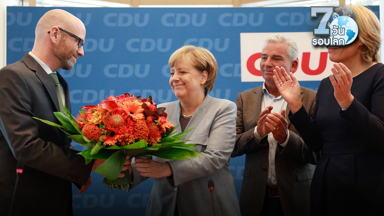 บททดสอบ “สตรีเหล็ก”