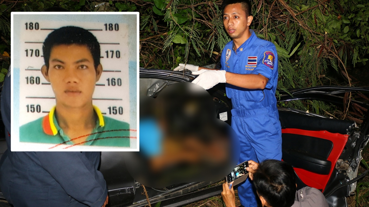 แคดดี้หนุ่มหึงแฟนสาว บึ่งรถไปชนเสาไฟฟ้าที่ระยอง ดับคาพวงมาลัย