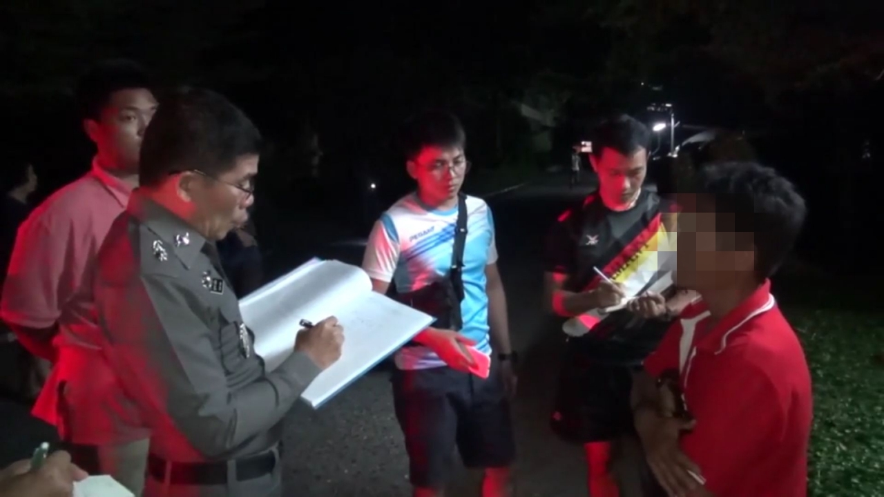 สาวทอมแจ้งเท็จ! ถูกโจรปล้นเงิน 8 พัน ตร. บี้จนมุม สารภาพเต้าเรื่อง