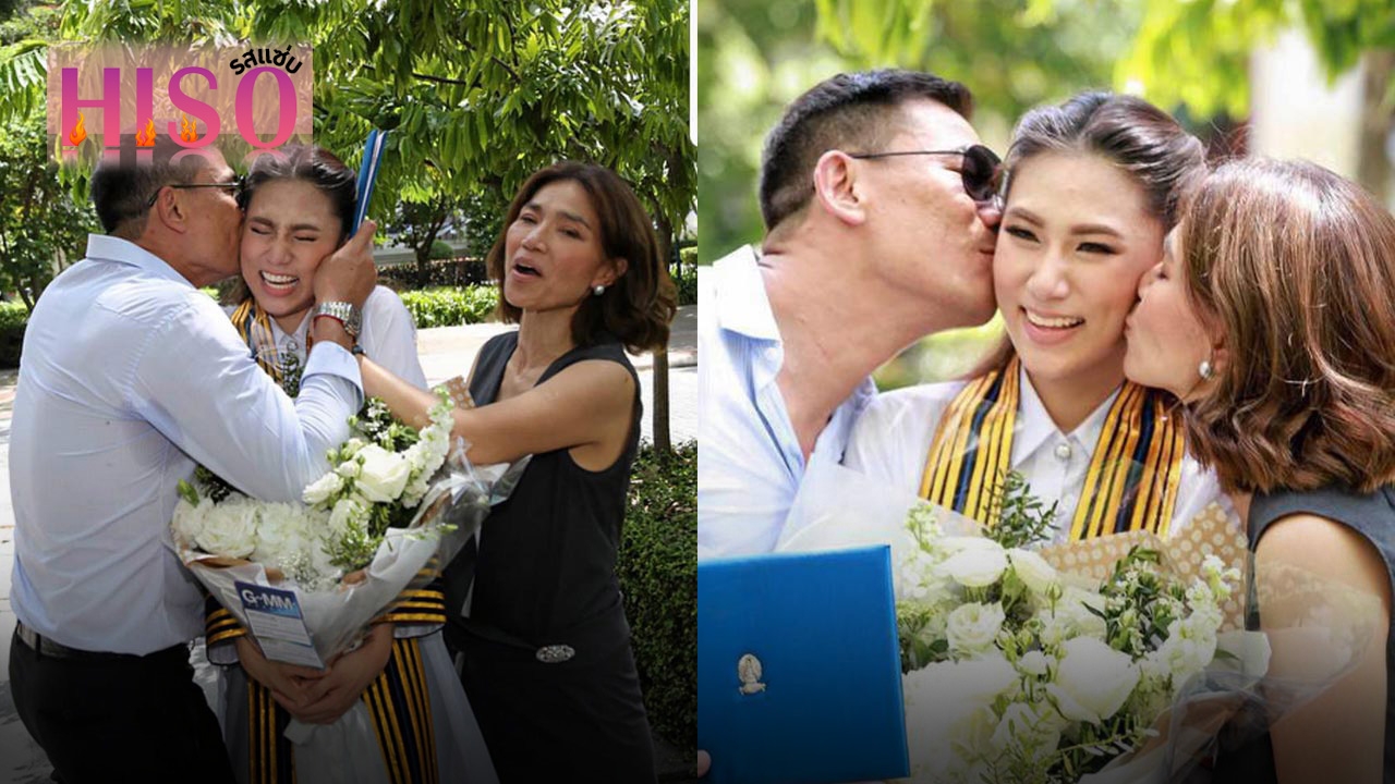 “เพลิงบุญ 2??”