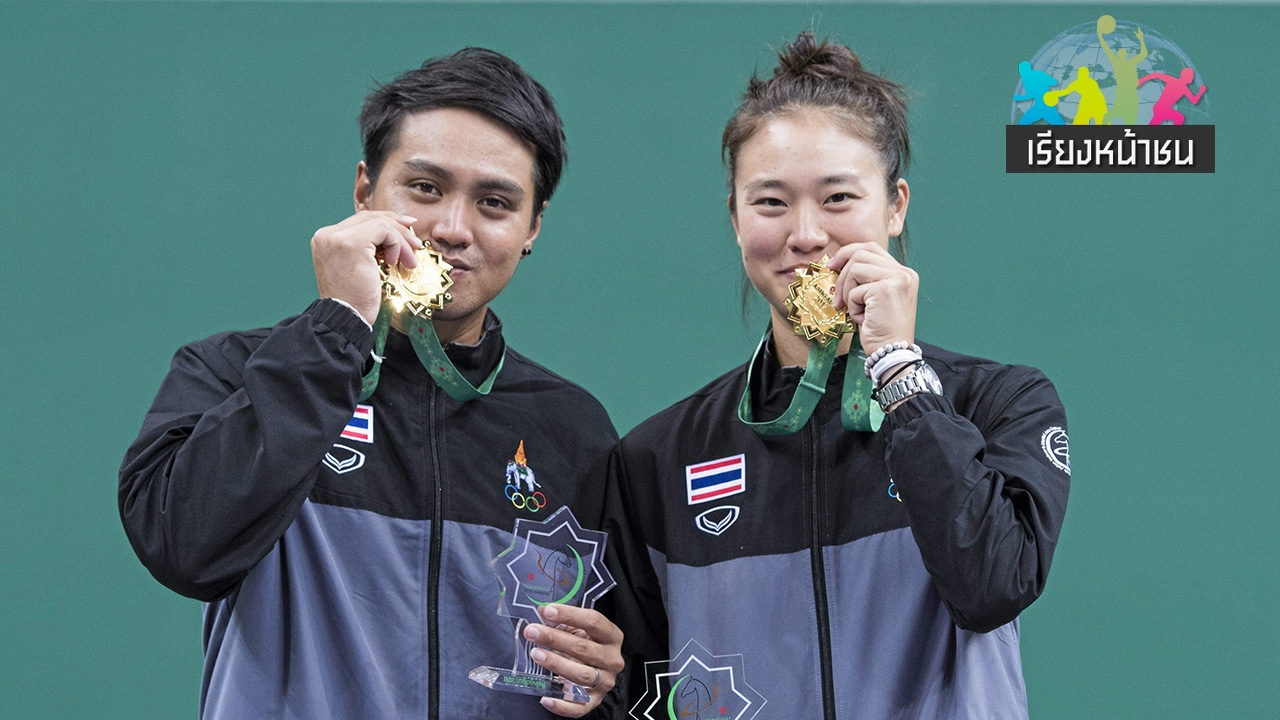 ผลงานเด่นชัด