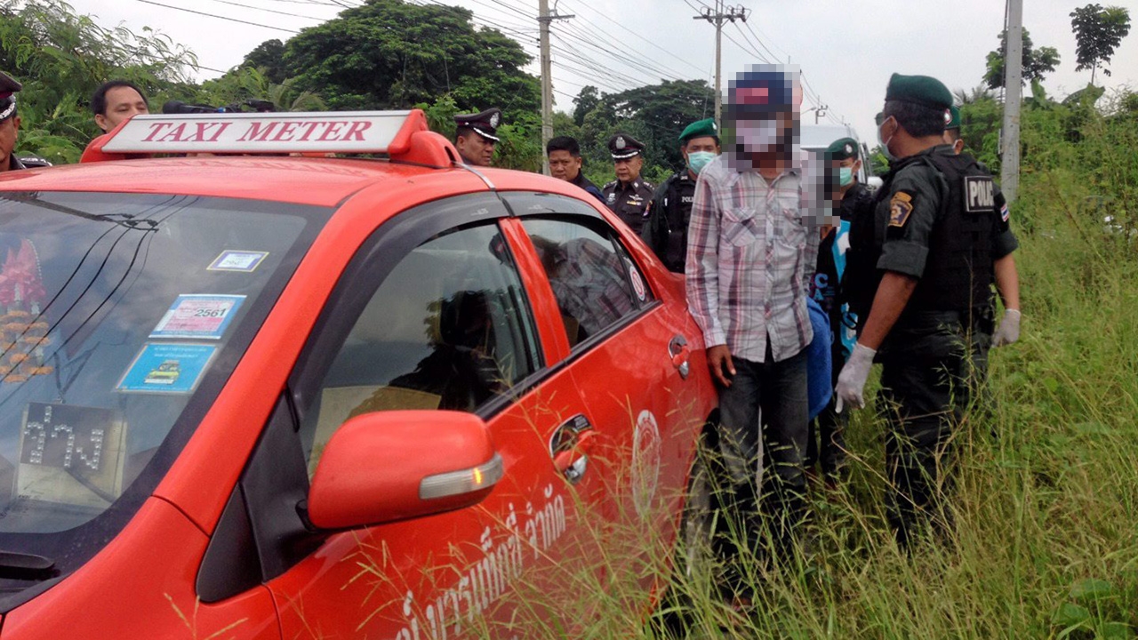 พ่อค้าปลากัด ควงเมีย จี้ชิงรถแท็กซี่ เคยฉกทรัพย์ในรพ.ด้วย