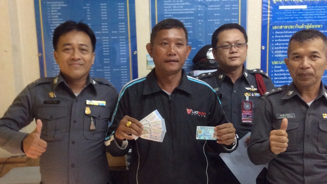 ฝันมีคนมาบอก 14 ผช.ผญบ.อุบลฯ สุดเฮง! ถูกที่ 1 รับเงิน 18 ล้าน  