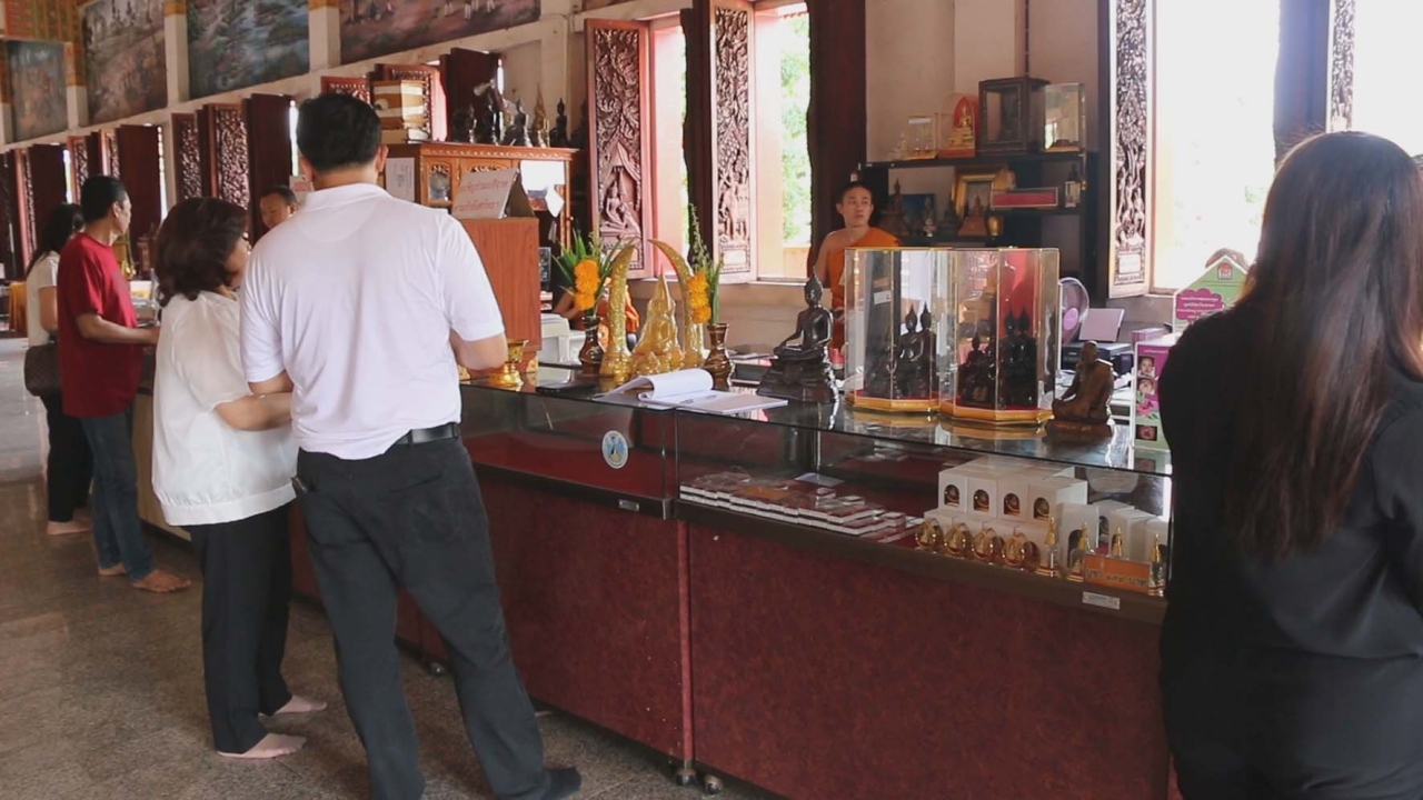 ห้ามก็จะขาย! วัดดังเมืองขอนแก่น ขัดคำสั่งเจ้าคณะ ขายวัตถุมงคลคึกคัก 
