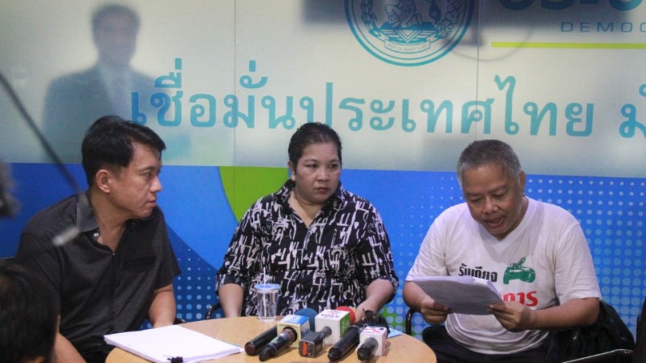 ปชป.ชวนหาหลักฐานใหม่ รื้อคดี 6 ศพ วัดปทุมฯ พิสูจน์ความจริง 