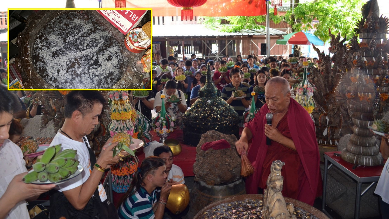 คอหวย! แห่ร่วมพิธีล้นวัดสว่างอารมณ์ บวงสรวง'ปู่ศรีสุทโธ' ขอโชคงวดนี้