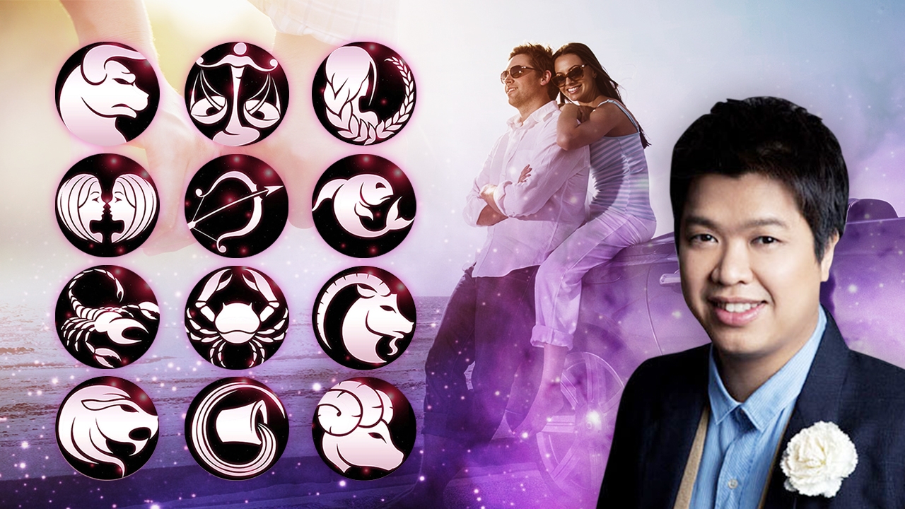 เปิดดวงความรัก 12 ราศี วันที่ 1-7 ต.ค. 2560 กับหมอมีนสกรีนดวงเลิฟ  