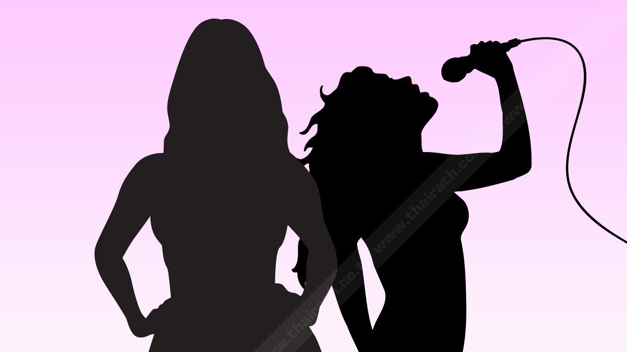 ฟังแล้วบาดใจ! นางร้ายแซ่บ สั่งปลด น้องคุณหนู ห้ามร้องเพลงละครดัง